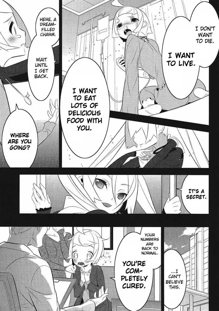 Mahou Shoujo Kazumi Magica - The Innocent Malice Chapter 5 15